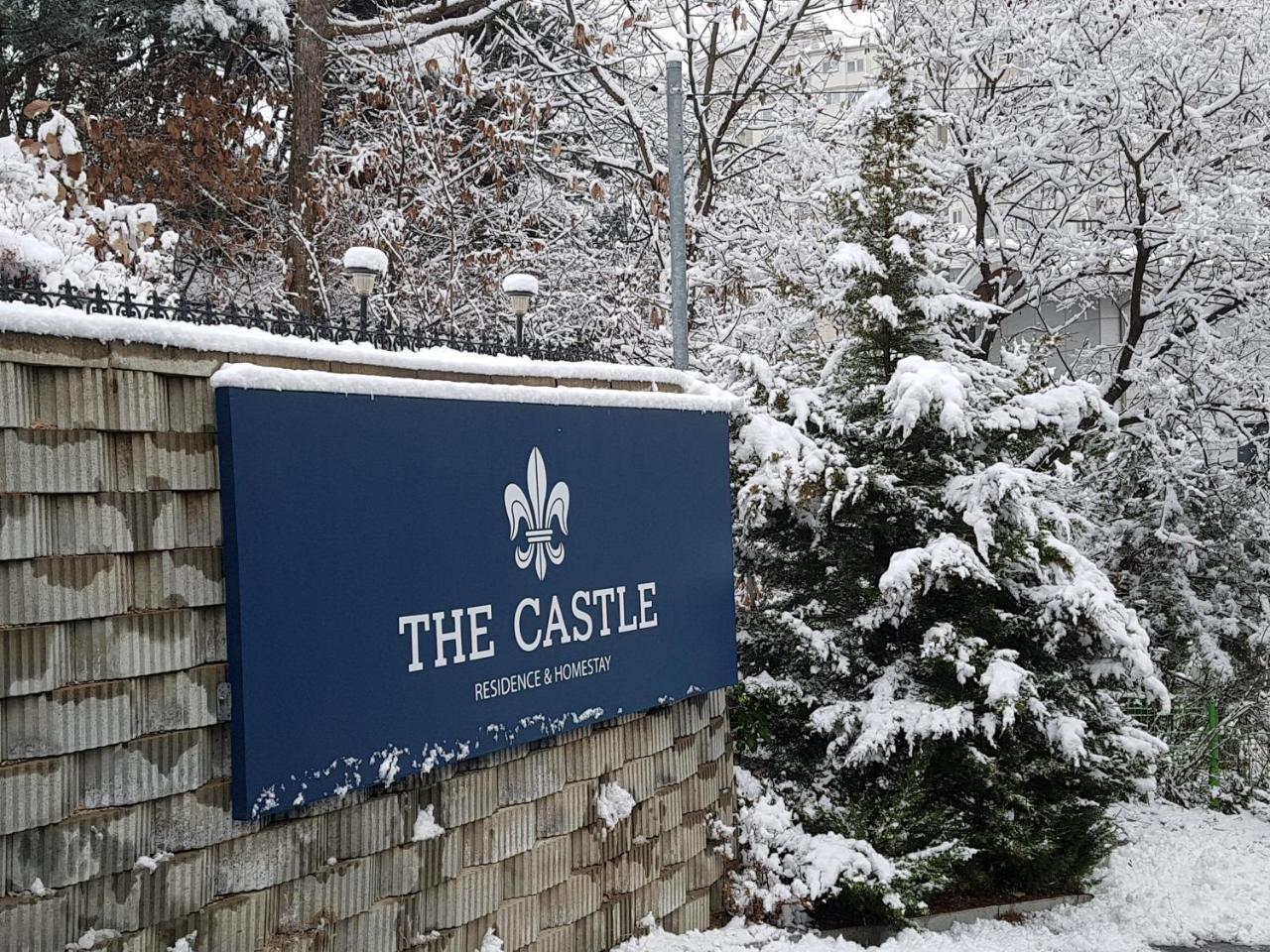 The Castle Stay Chuncheon Ngoại thất bức ảnh